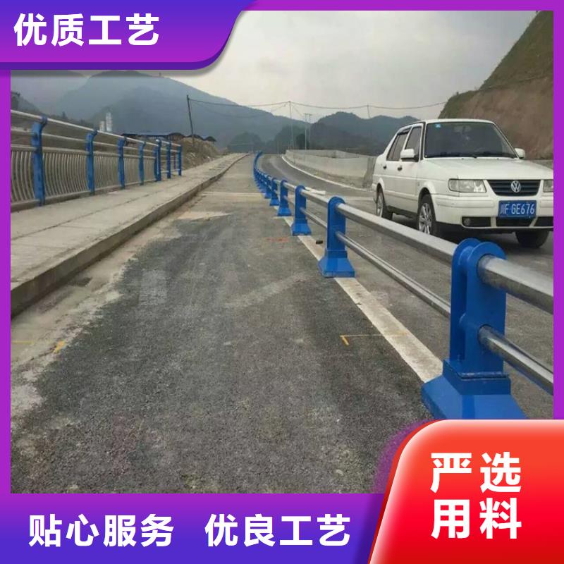 护栏景观栏杆量少也做