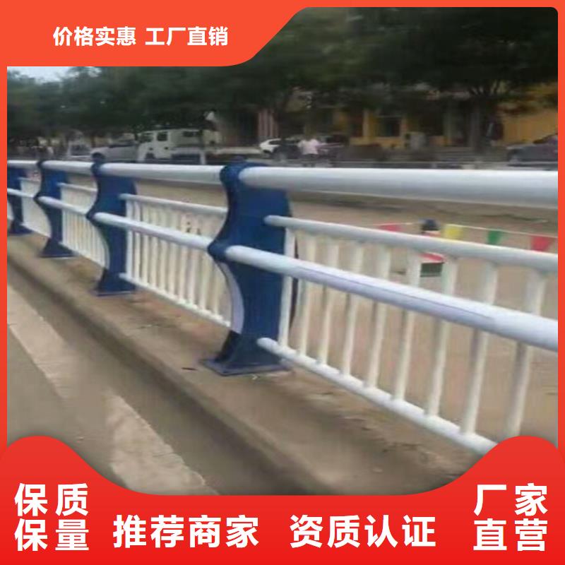 护栏桥梁栏杆质量上乘
