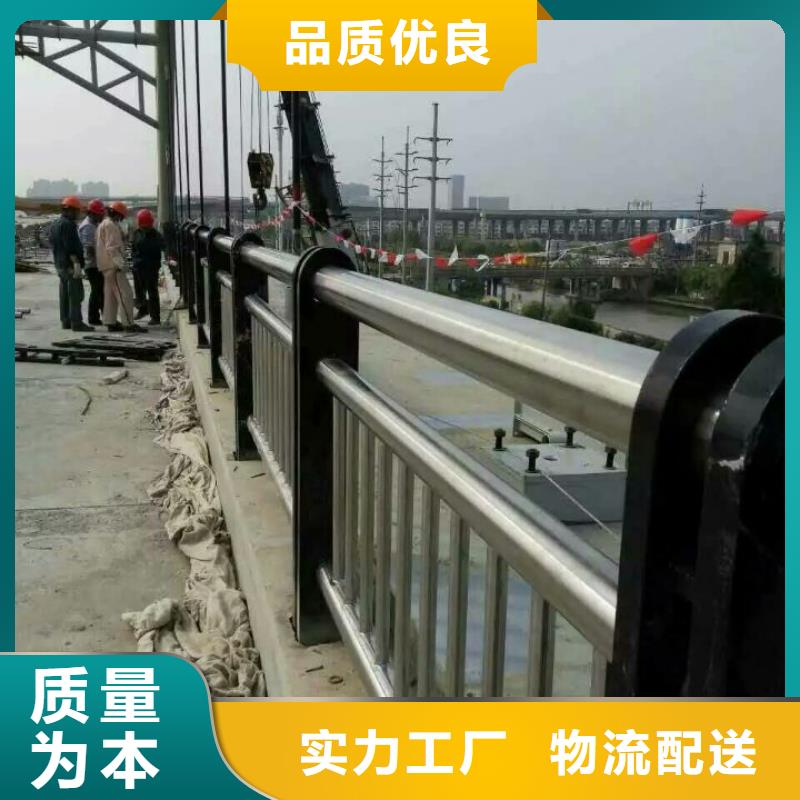 护栏桥梁栏杆质量上乘