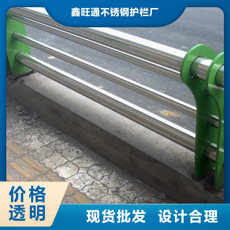 护栏【城市景观防护栏】产品性能