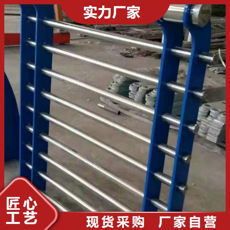 护栏不锈钢立柱设计合理