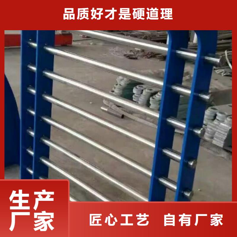 护栏【市政护栏】现货快速采购