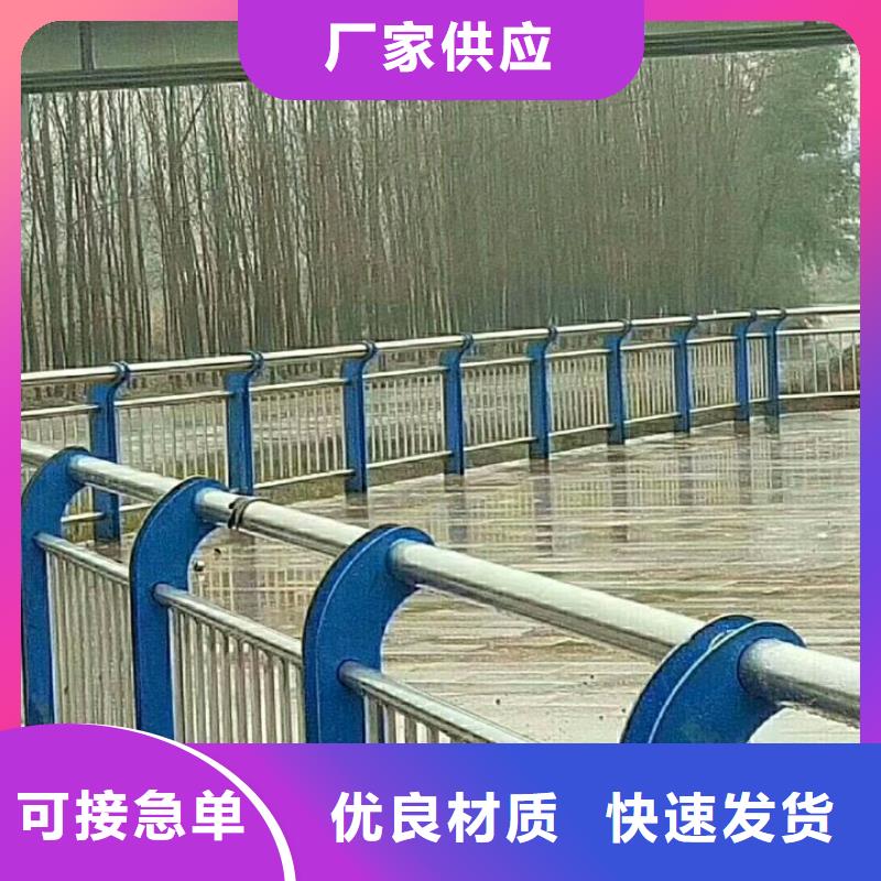 护栏桥梁栏杆质量上乘