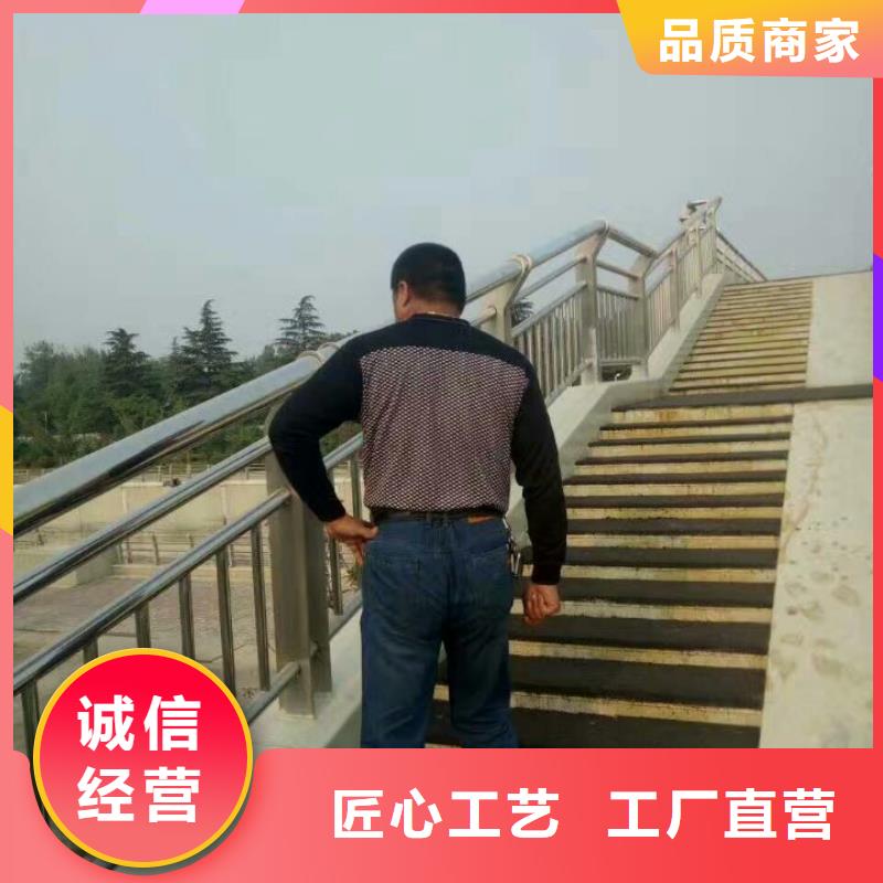 护栏桥梁栏杆质量上乘