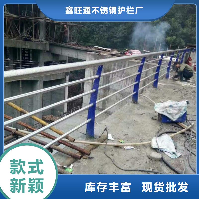 护栏【防撞护栏】质量为本