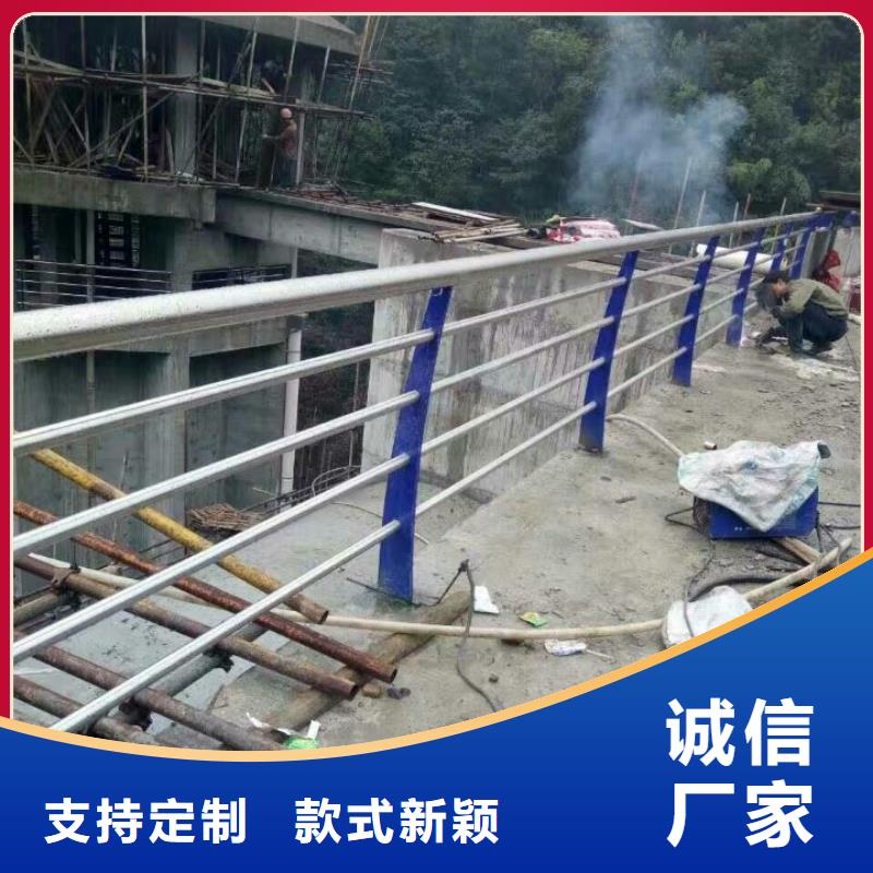 【护栏】-不锈钢栏杆厂家实力雄厚