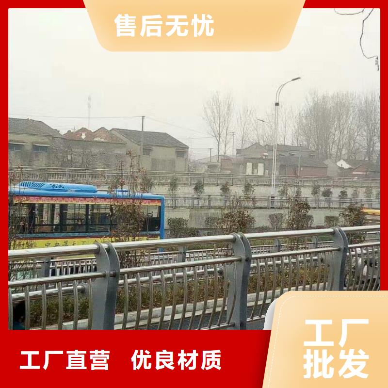 护栏【城市景观防护栏】产品性能