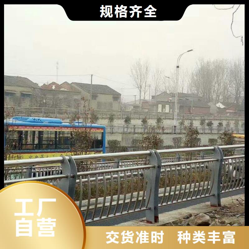 护栏-【高速开口栏网】真材实料