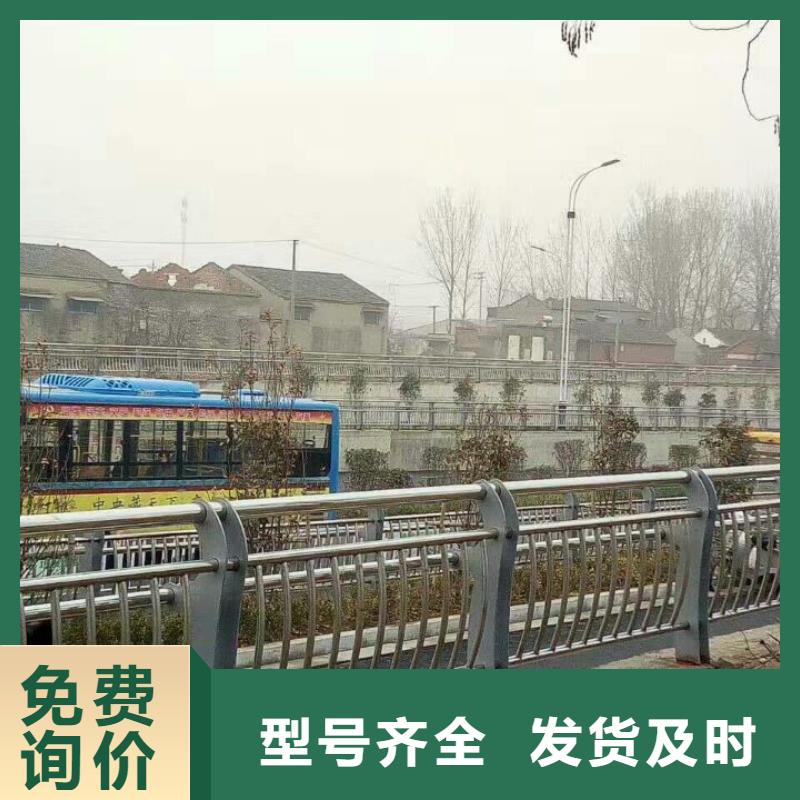 护栏,桥梁景观栏杆今日价格