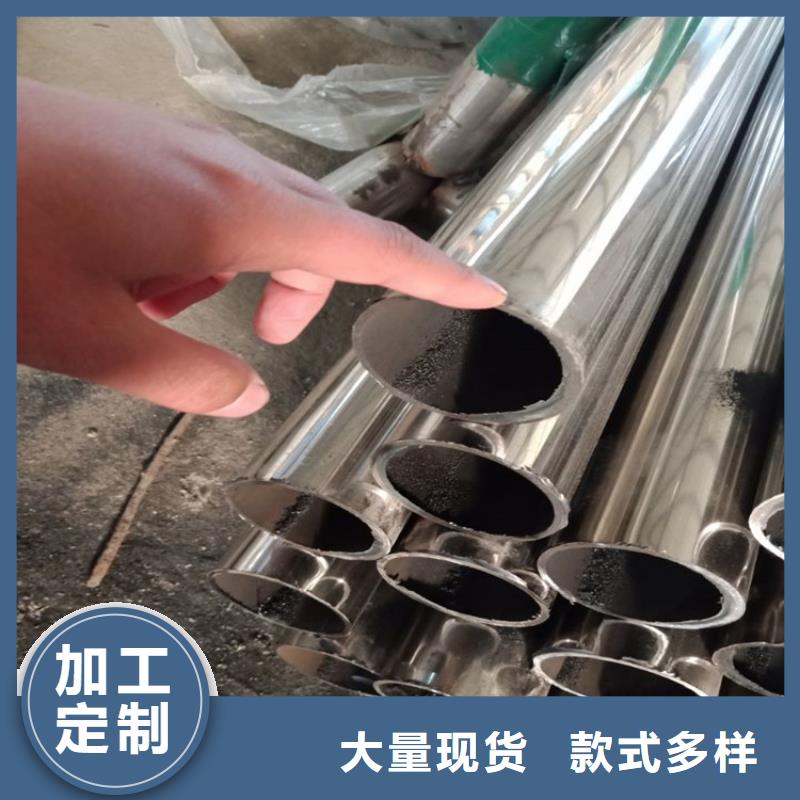 护栏防撞护栏厂家货源