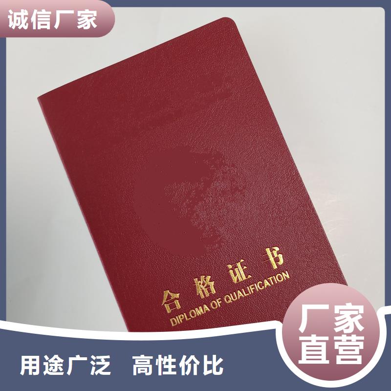 防伪视频-防伪-海南省海口市琼山|美兰|三亚(本地)供应商