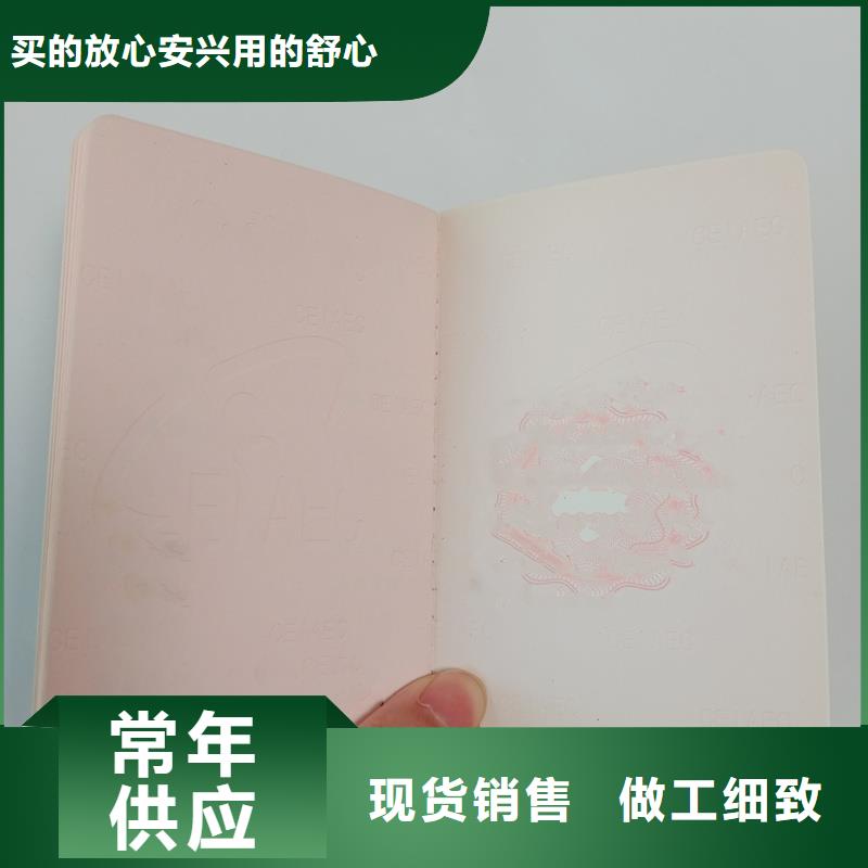 防伪视频-防伪-海南省海口市琼山|美兰|三亚(本地)供应商