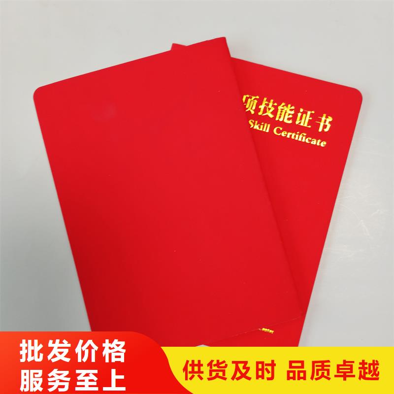 防伪视频-防伪-海南省海口市琼山|美兰|三亚(本地)供应商