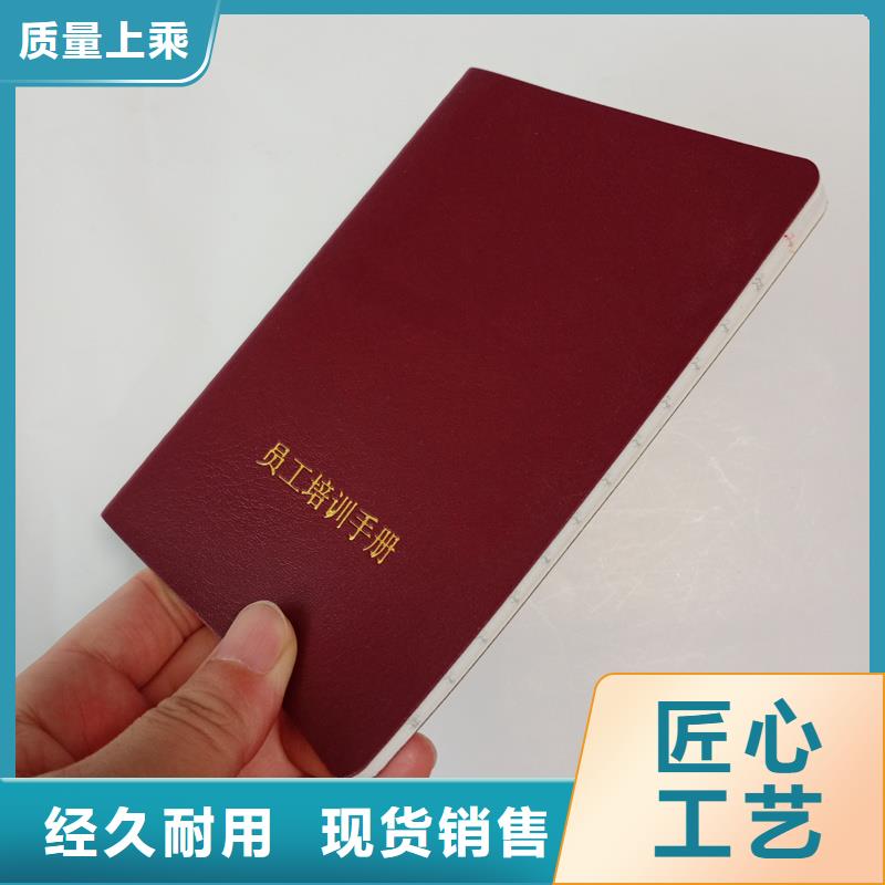 防伪视频-防伪-海南省海口市琼山|美兰|三亚(本地)供应商