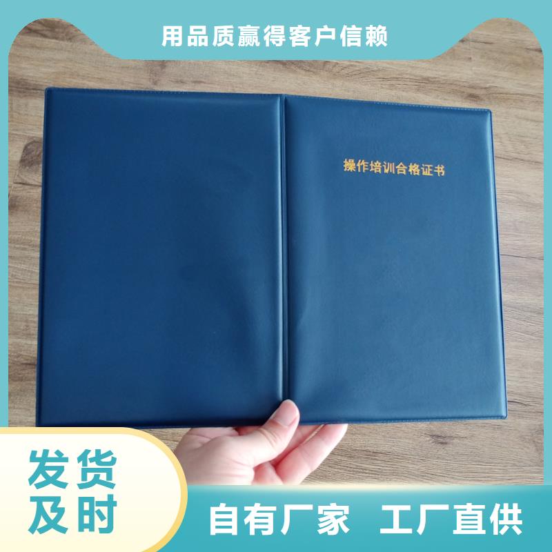 防伪视频-防伪-海南省海口市琼山|美兰|三亚(本地)供应商