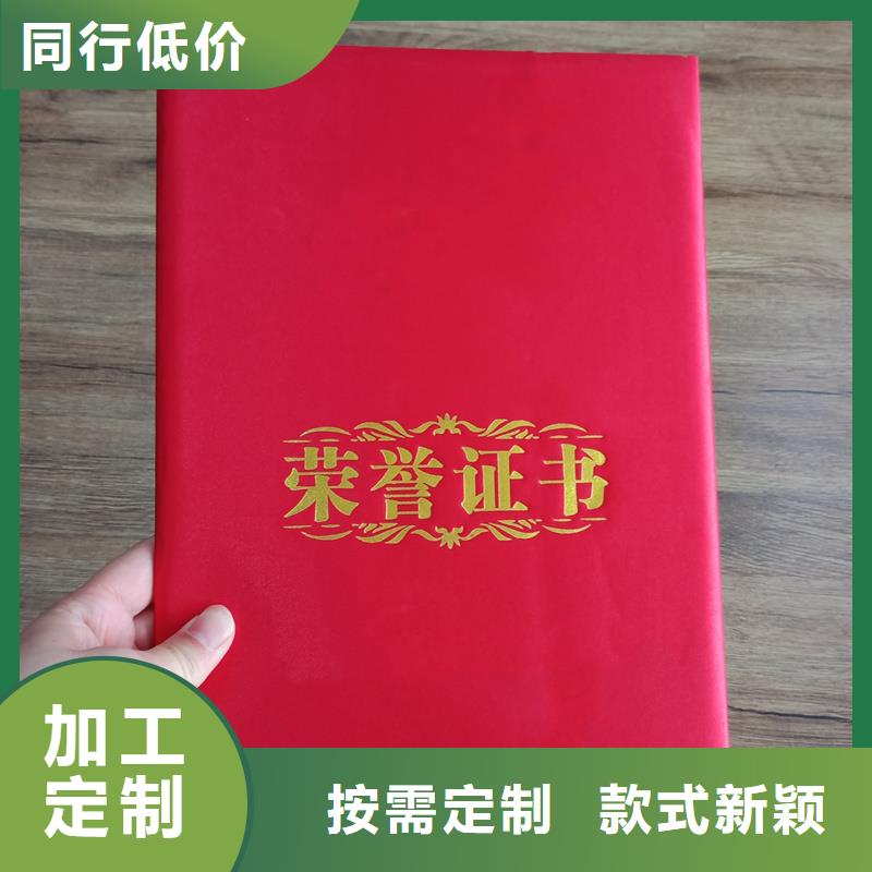 防伪视频-防伪-海南省海口市琼山|美兰|三亚(本地)供应商