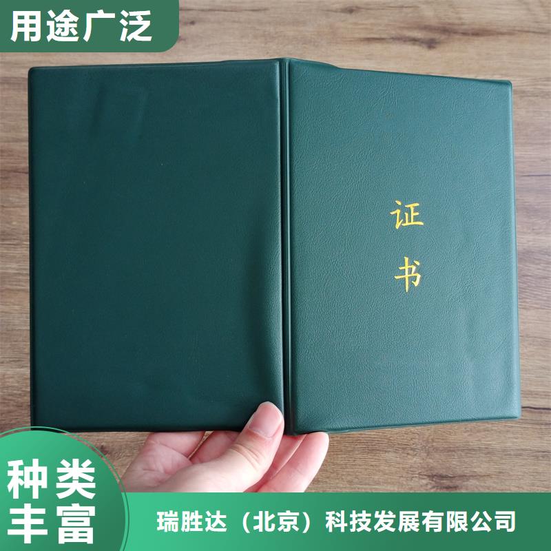 防伪封皮类木盒适用场景