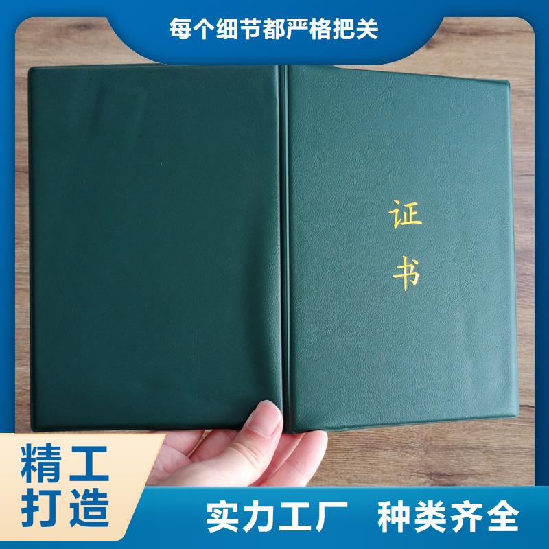 防伪视频-防伪-海南省海口市琼山|美兰|三亚(本地)供应商