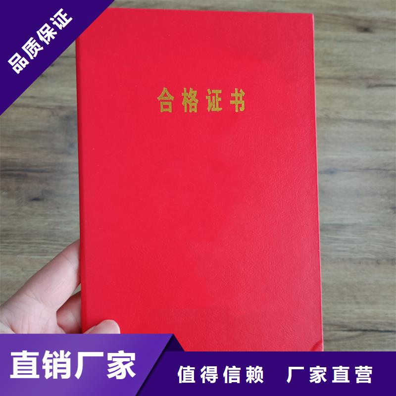 防伪视频-防伪-海南省海口市琼山|美兰|三亚(本地)供应商