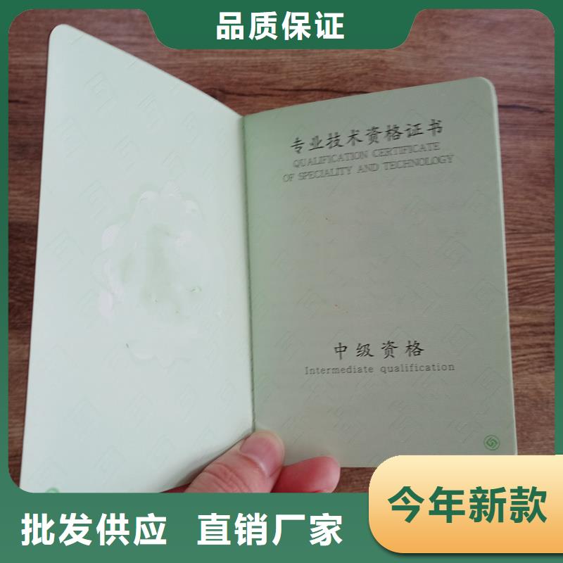 防伪视频-防伪-海南省海口市琼山|美兰|三亚(本地)供应商
