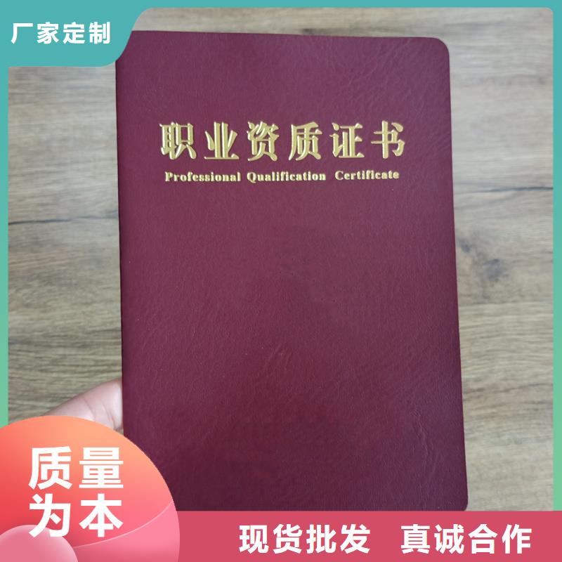 防伪视频-防伪-海南省海口市琼山|美兰|三亚(本地)供应商
