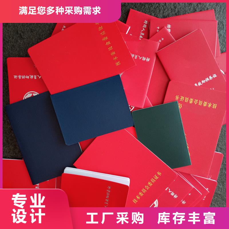 防伪视频-防伪-海南省海口市琼山|美兰|三亚(本地)供应商