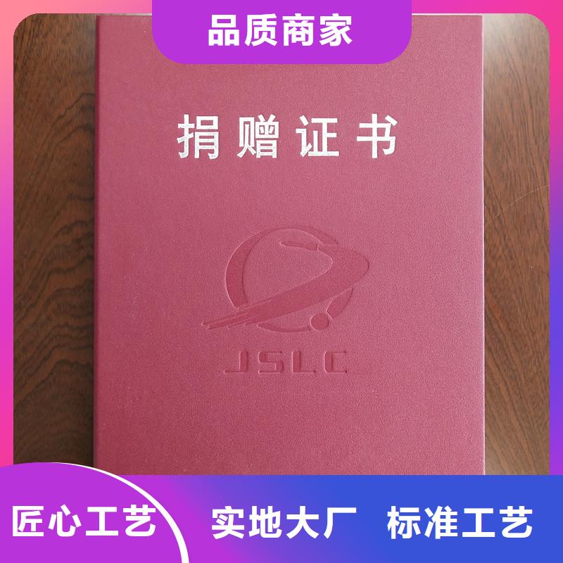 防伪视频-防伪-海南省海口市琼山|美兰|三亚(本地)供应商