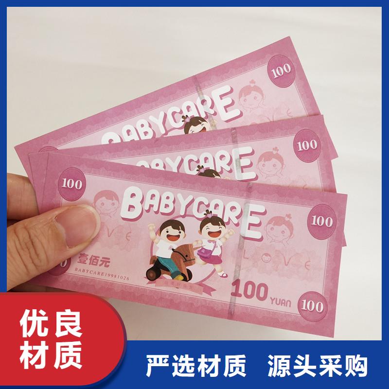 防伪视频-防伪-瑞胜达()科技发展(来宾市分公司)服务区域象州|武宣|北海|百色|崇左|玉林