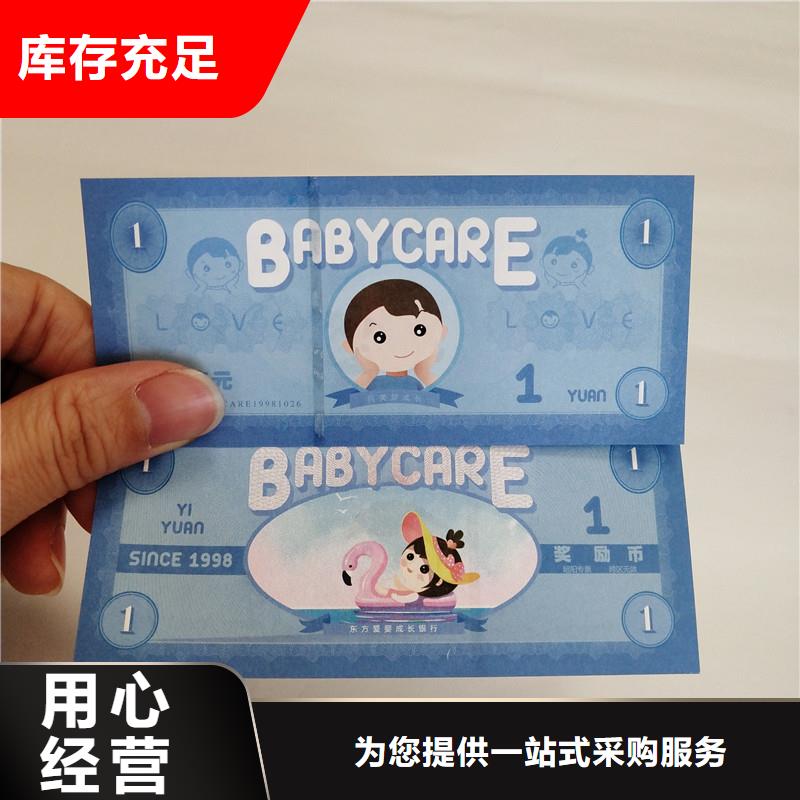 防伪视频-防伪-瑞胜达()科技发展(来宾市分公司)服务区域象州|武宣|北海|百色|崇左|玉林