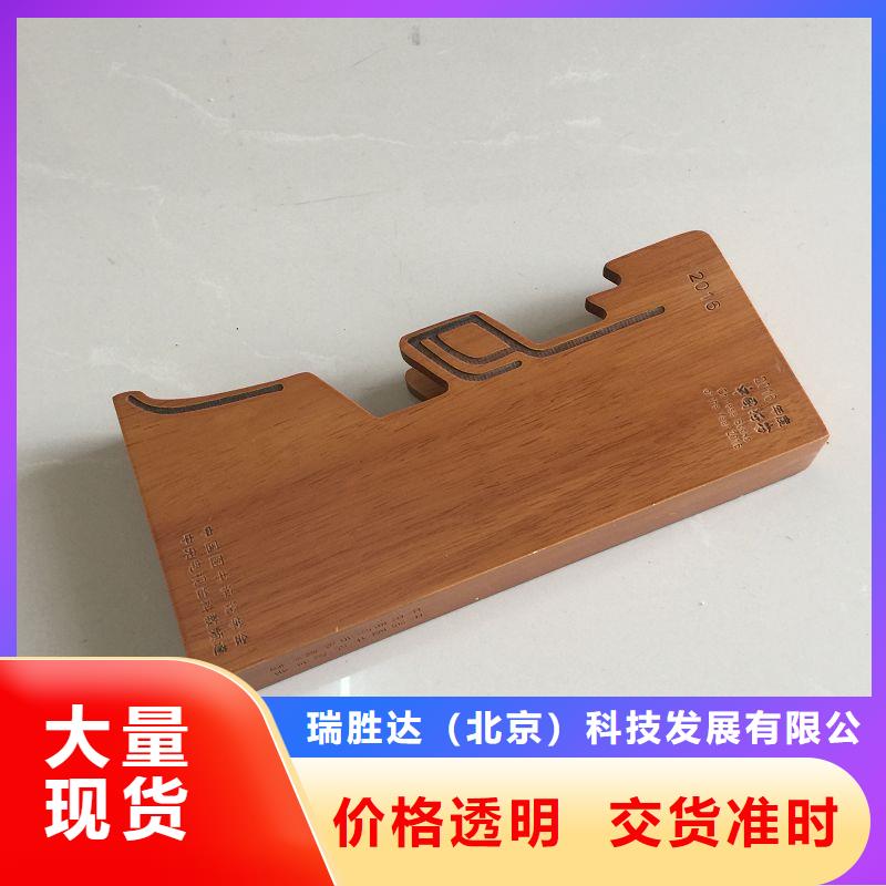 木盒_包装盒印刷实体厂家大量现货