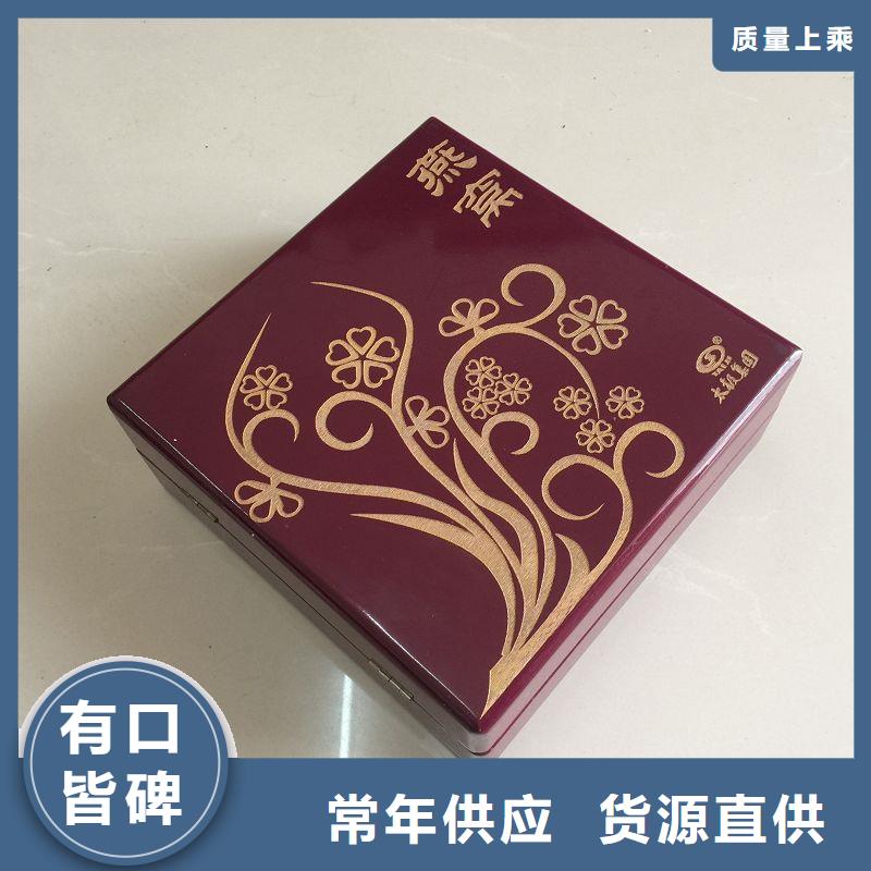 木盒防伪资格好品质经得住考验