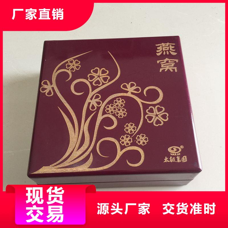 防伪视频-西藏林芝市|米林|察隅|阿里|拉萨|那曲|山南|昌都|日喀则防伪-瑞胜达