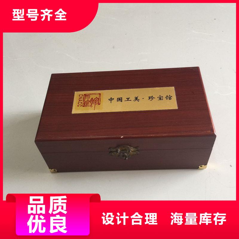 木盒品质商家