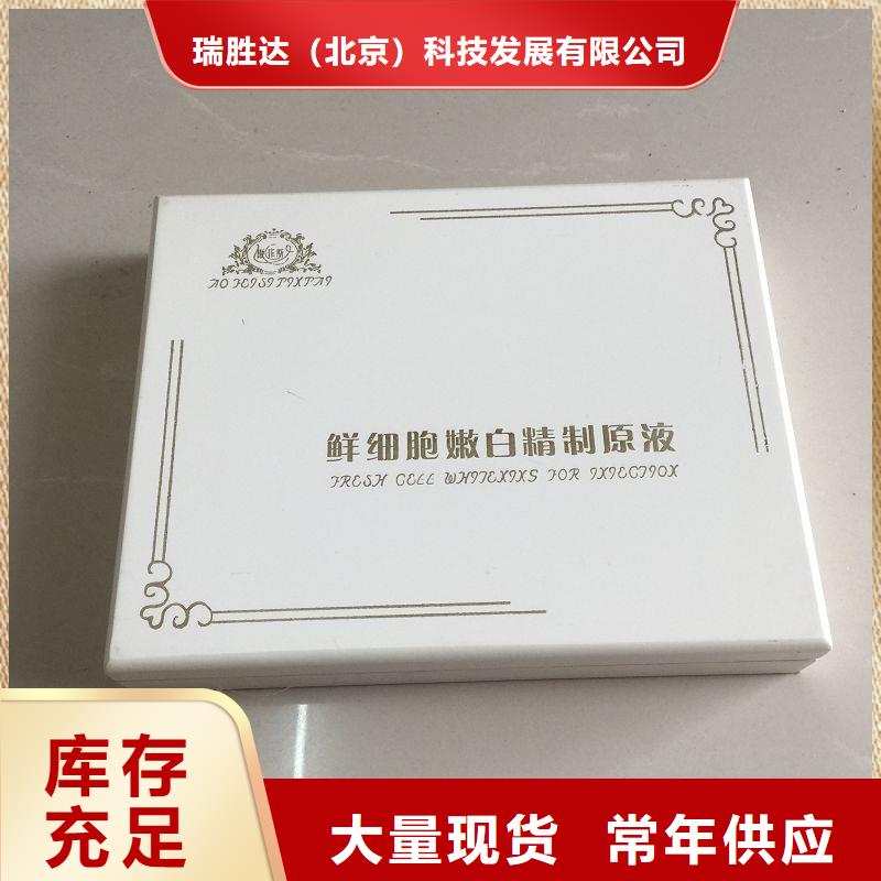 防伪视频-防伪|黑龙江省|大庆|牡丹江|佳木斯|大兴安岭|鹤岗|绥化|黑河