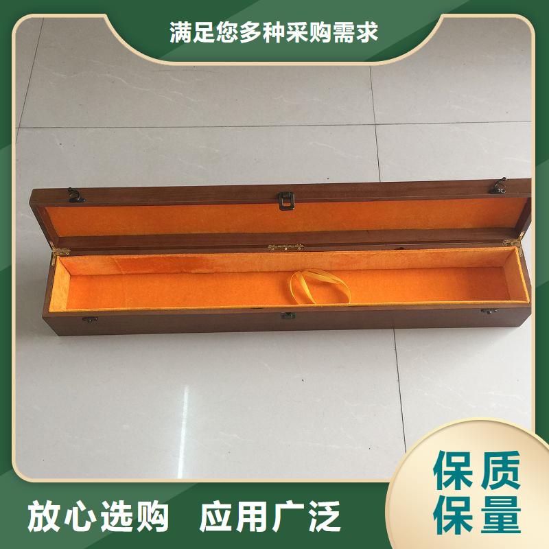 木盒-防伪资格源头实体厂商