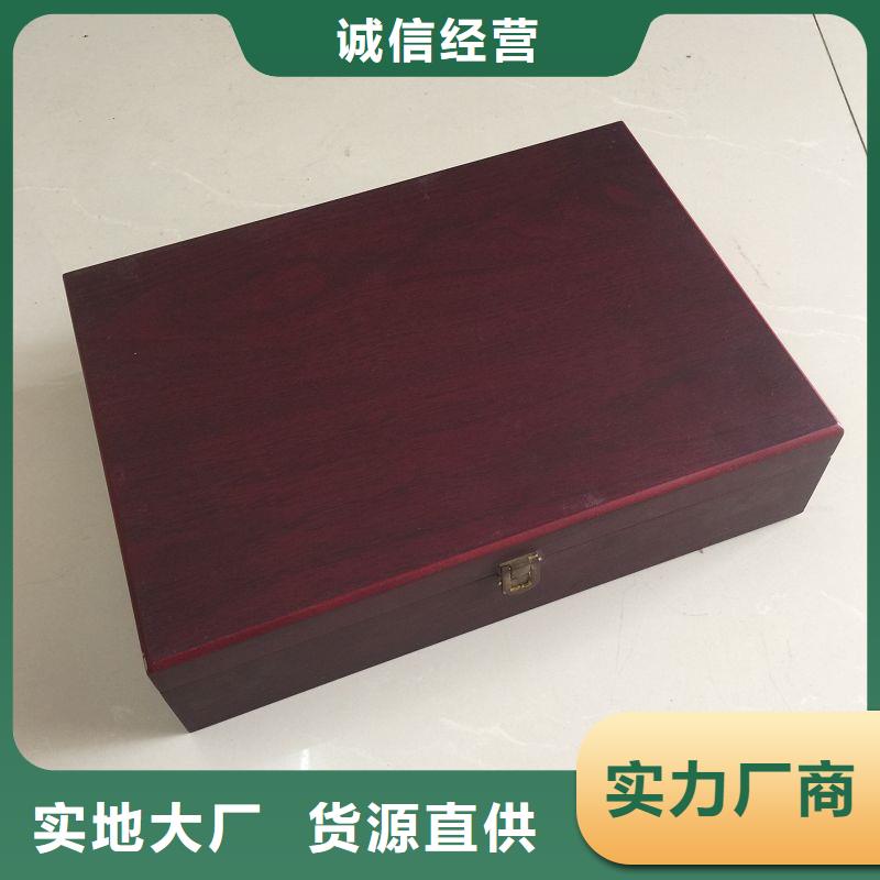 木盒-防伪资格源头实体厂商