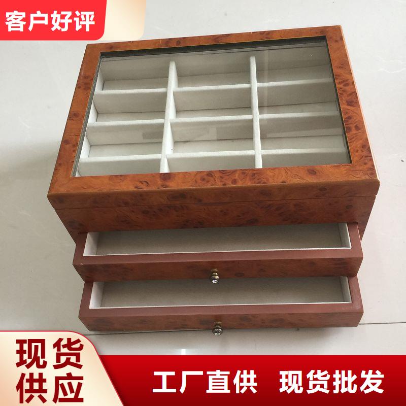 木盒品质商家