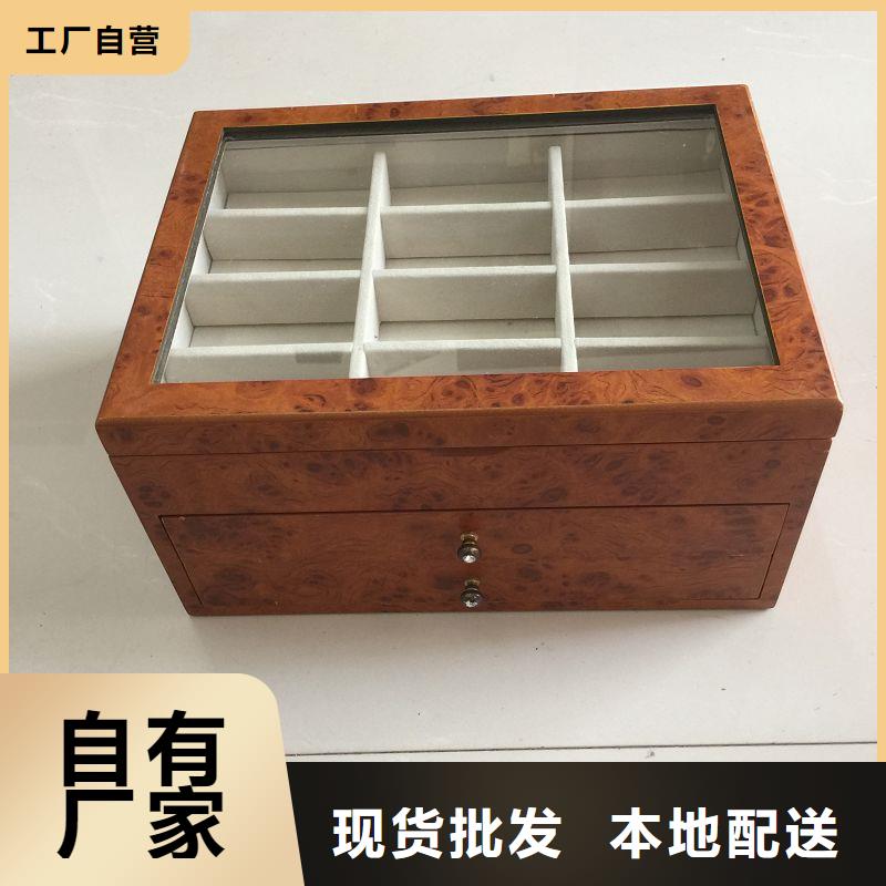 木盒_防伪资格品质过硬