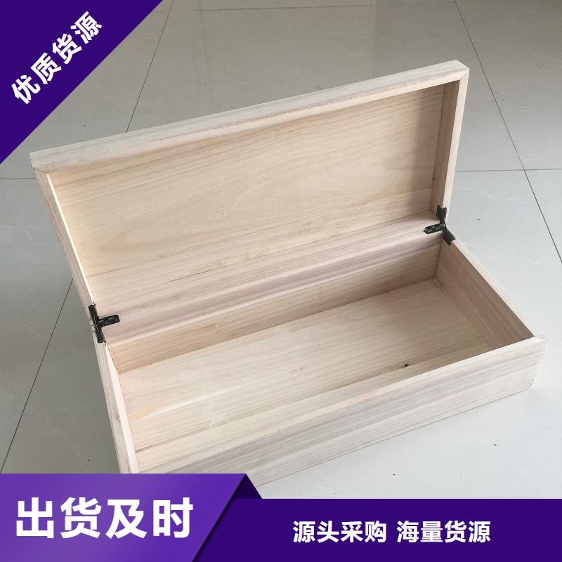 防伪视频-防伪-广西省北海市合浦|海城|防城港|桂林|梧州|南宁(本地)品牌