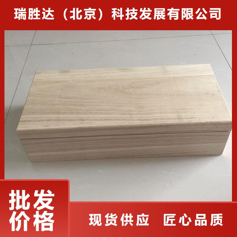 防伪视频-防伪|黑龙江省|大庆|牡丹江|佳木斯|大兴安岭|鹤岗|绥化|黑河
