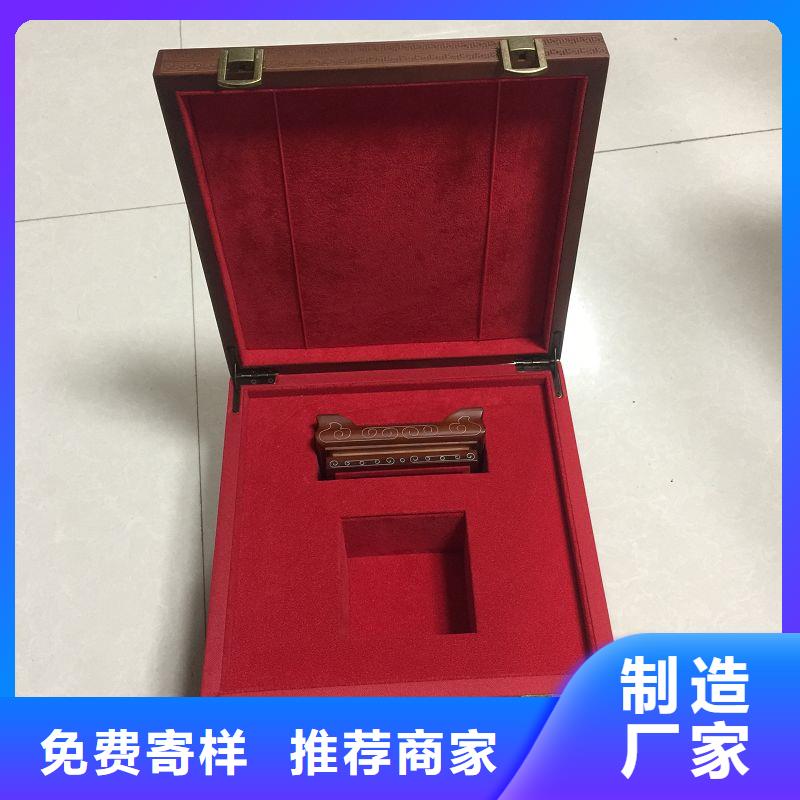 【木盒】包装盒印刷厂家货源稳定