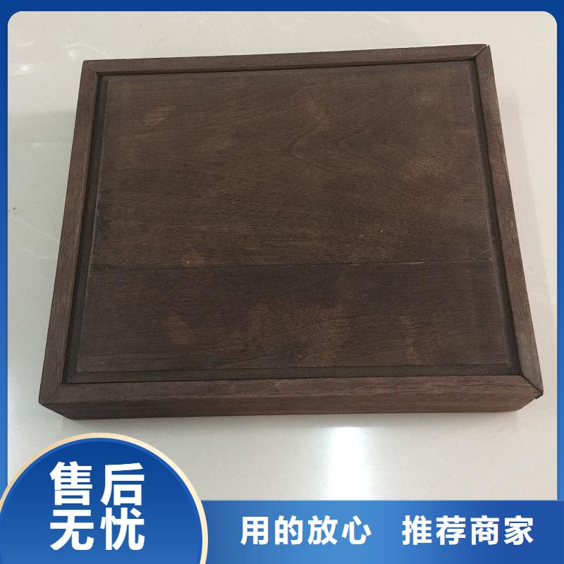 木盒_包装盒印刷实体厂家大量现货