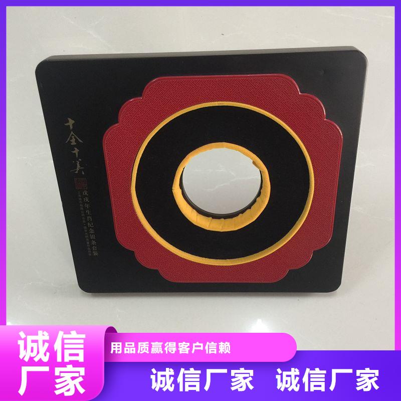 木盒防伪资格好品质经得住考验