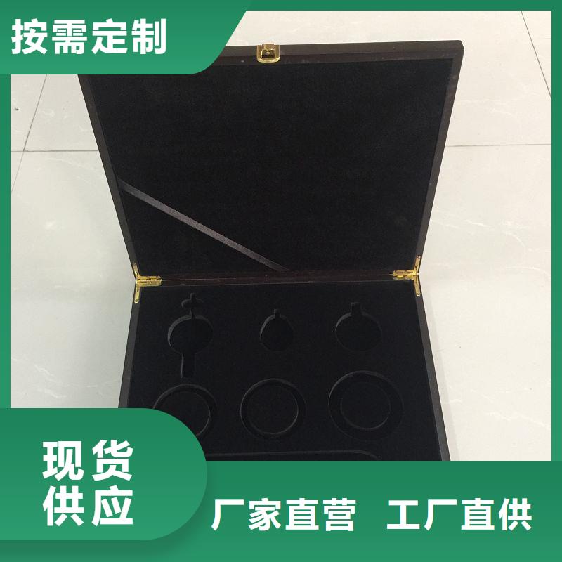 木盒_防伪资格品质过硬