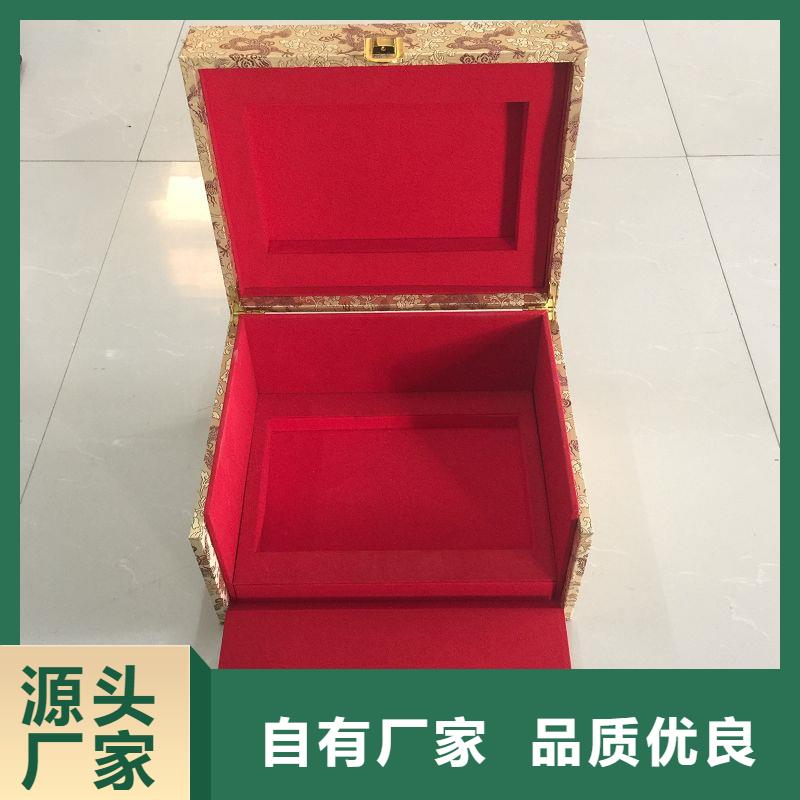 木盒防伪保障产品质量
