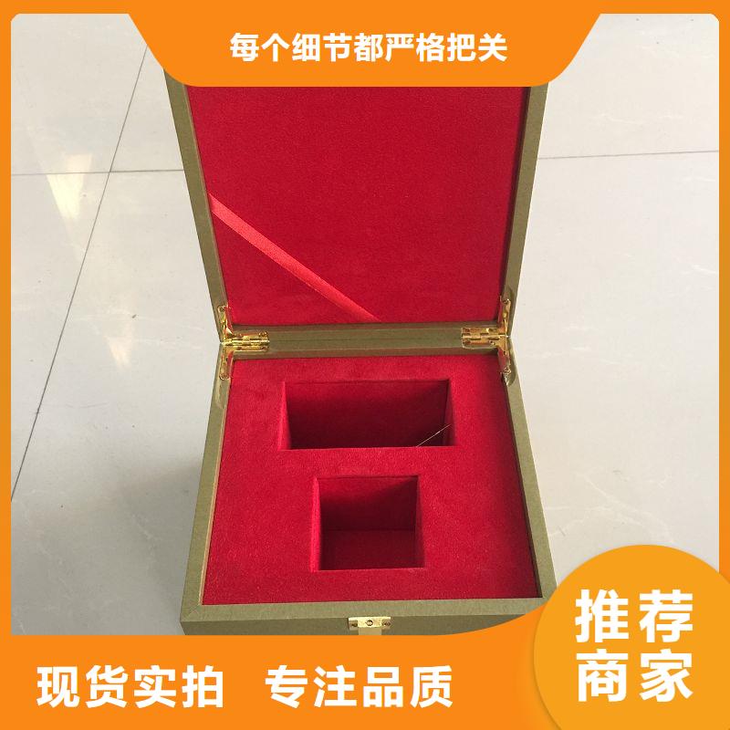 防伪视频-防伪-广西省北海市合浦|海城|防城港|桂林|梧州|南宁(本地)品牌