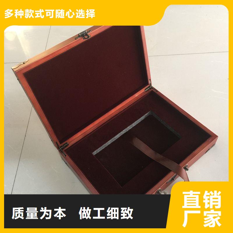 木盒源头厂商