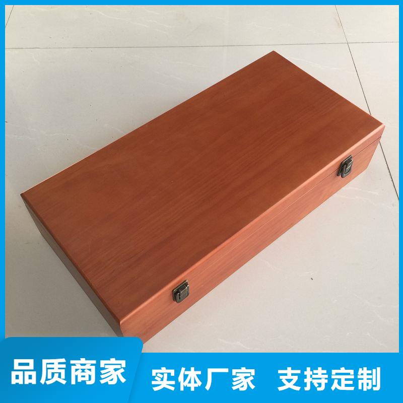 【木盒】包装盒印刷厂家货源稳定