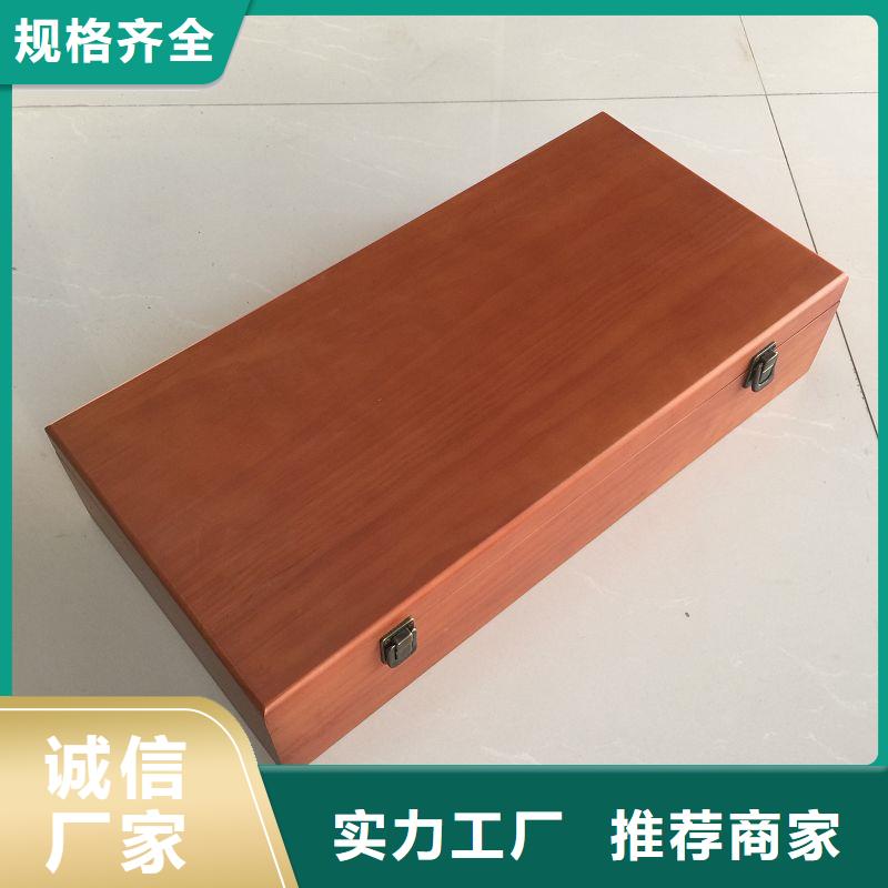 木盒源头厂商