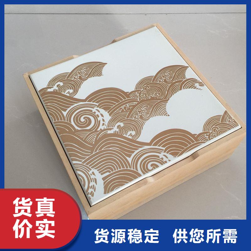 防伪视频-防伪|黑龙江省|大庆|牡丹江|佳木斯|大兴安岭|鹤岗|绥化|黑河